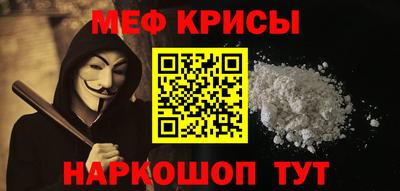 дурь Жуковский