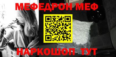 дурь Жуковский