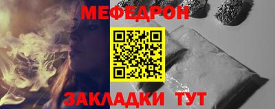 прущий лед Заволжье