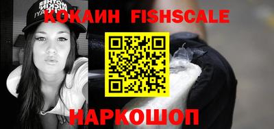 прущий лед Заволжье