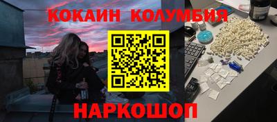 прущий лед Заволжье