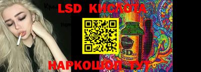 дурь Жуковский