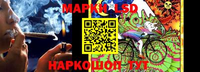 дурь Жуковский