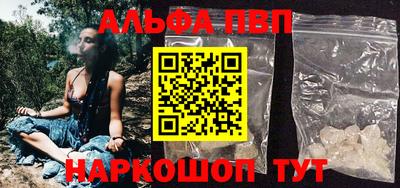 прущий лед Заволжье