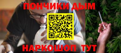 прущий лед Заволжье