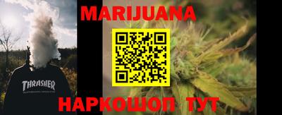 дурь Жуковский