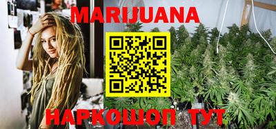 прущий лед Заволжье