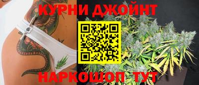мефедрон Заводоуковск