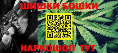 прущий лед Заволжье