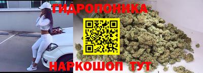 мефедрон Заводоуковск