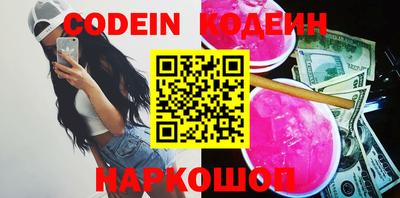 дурь Жуковский