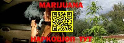 дурь Жуковский