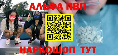 прущий лед Заволжье