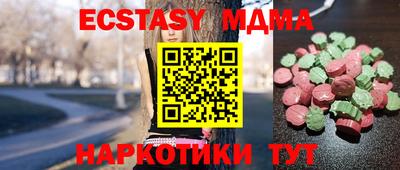дурь Жуковский