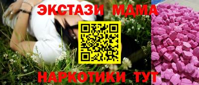 прущий лед Заволжье