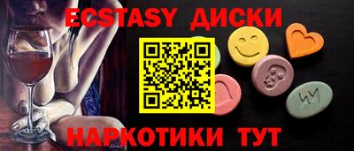 дурь Жуковский