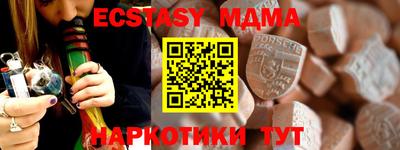 дурь Жуковский