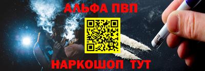 дурь Жуковский