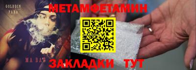 прущий лед Заволжье