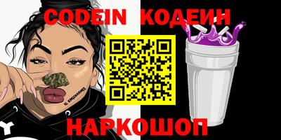 прущий лед Заволжье