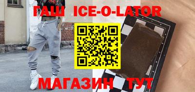 мефедрон Заводоуковск