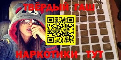 прущий лед Заволжье