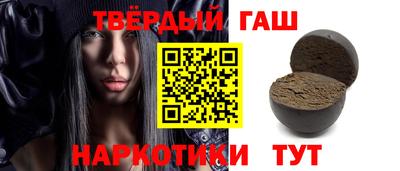 дурь Жуковский