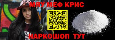 прущий лед Заволжье